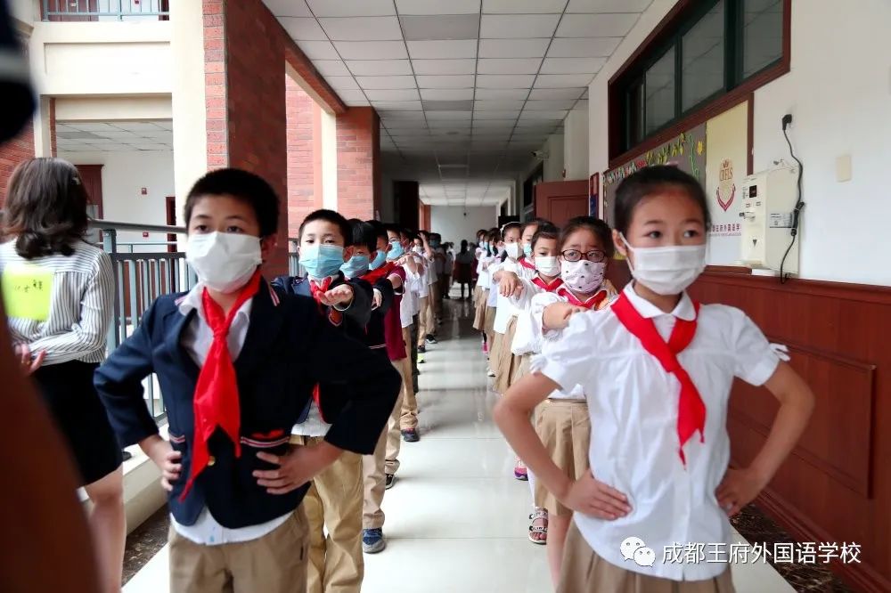 阳光明媚 未来可期|成都王府一至四年级学生开学啦