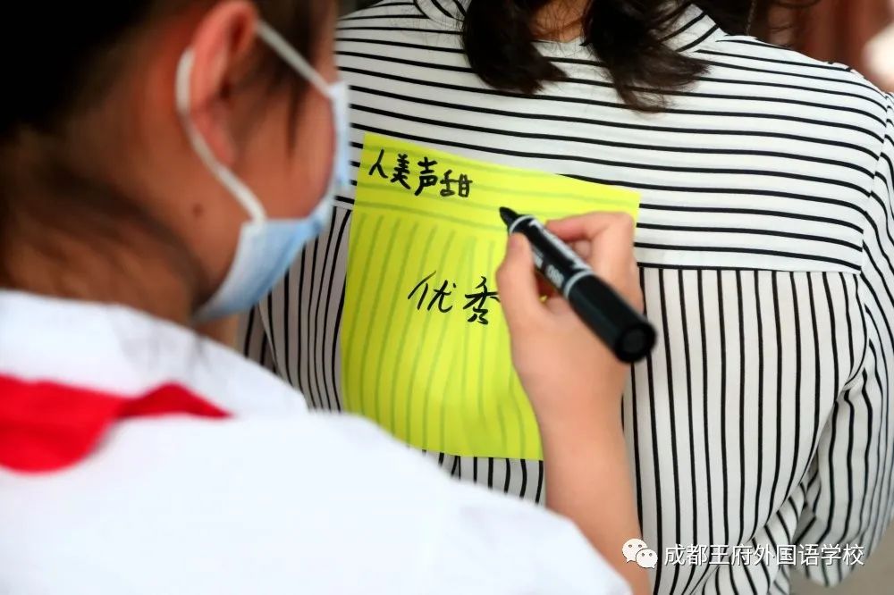 阳光明媚 未来可期|成都王府一至四年级学生开学啦