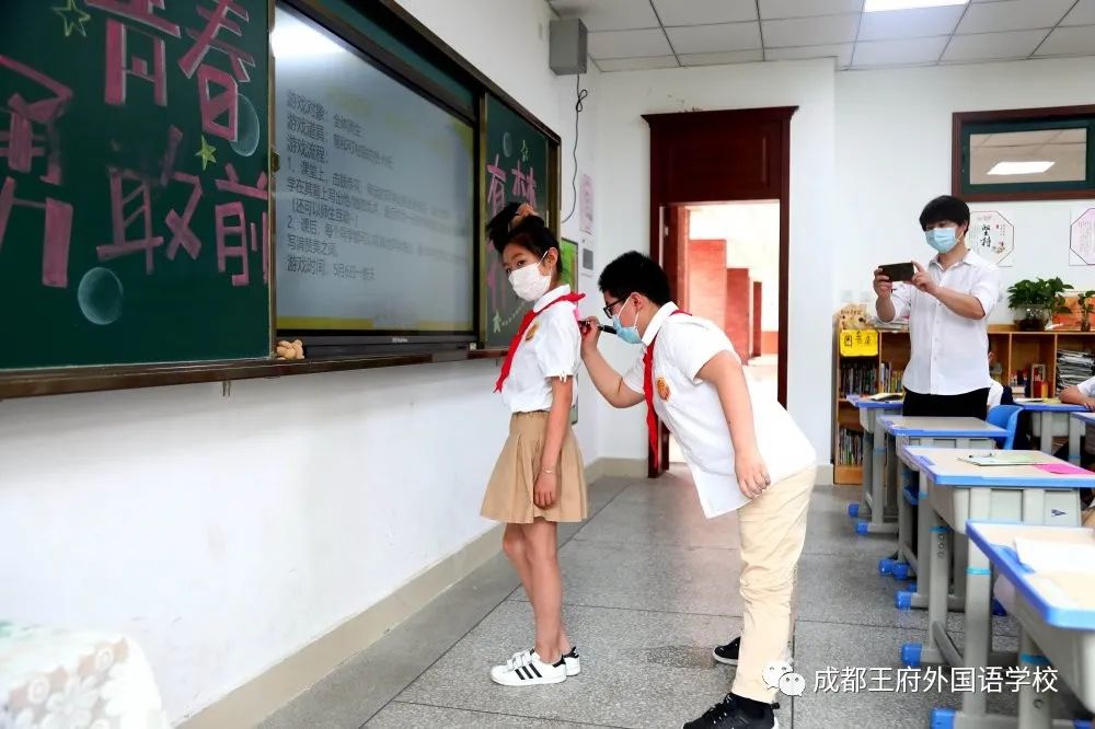 阳光明媚 未来可期|成都王府一至四年级学生开学啦