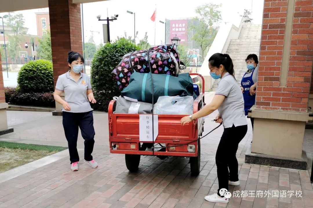 阳光明媚 未来可期|成都王府一至四年级学生开学啦