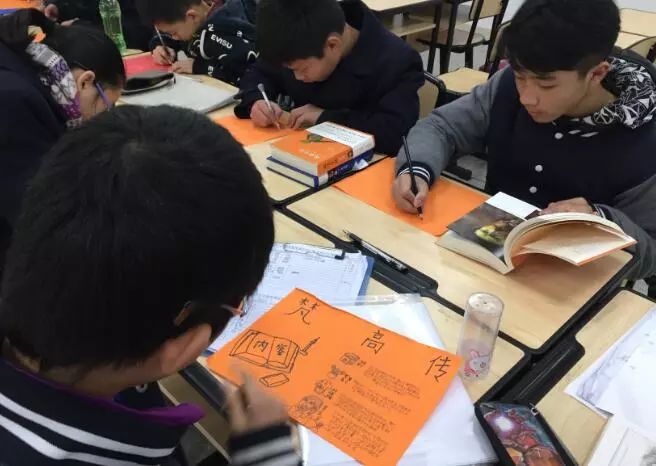 成都王府学生在“中小学生征文比赛”中喜获佳绩