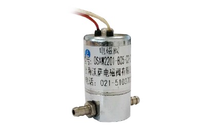 OSAW22系列電磁閥