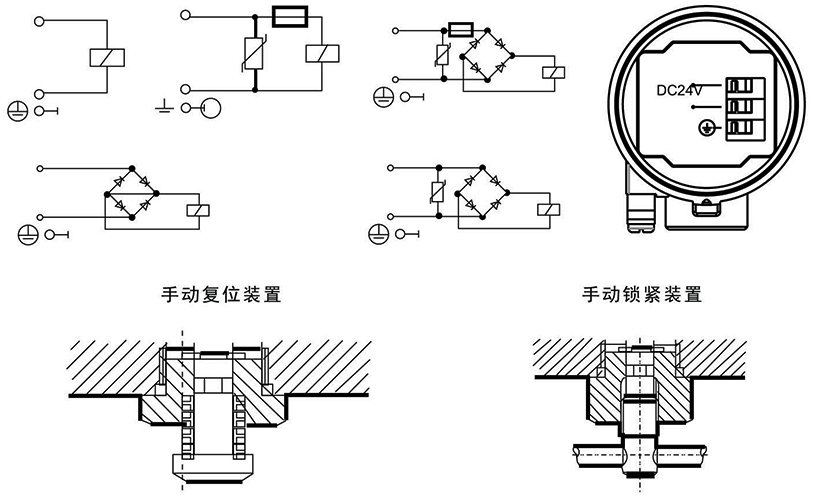 OSASE23系列二位三通防爆電磁閥