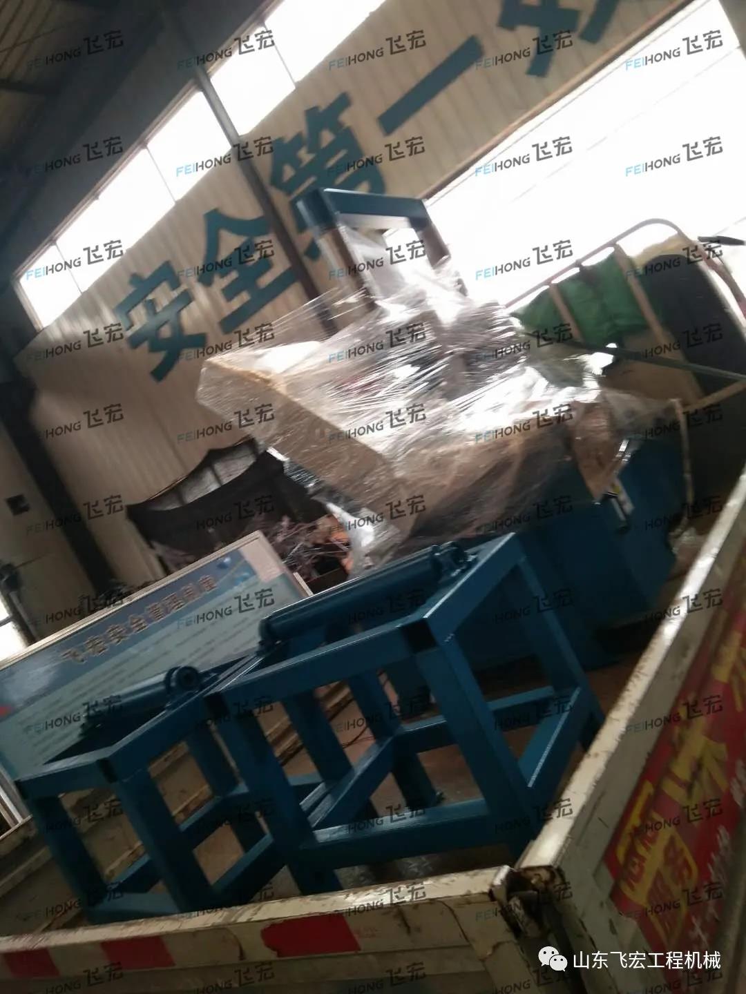 喜訊!祝賀飛宏1套智能鋼筋加工設(shè)備進(jìn)駐國(guó)道G360文昌至定安段公路項(xiàng)目施工現(xiàn)場(chǎng) 喜訊!祝賀飛宏1套智能鋼筋加工設(shè)備進(jìn)駐國(guó)道G360文昌至定安段公路項(xiàng)目施工現(xiàn)場(chǎng)