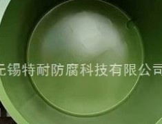 特氟龙涂料加工厂的产品可应用在哪些领域