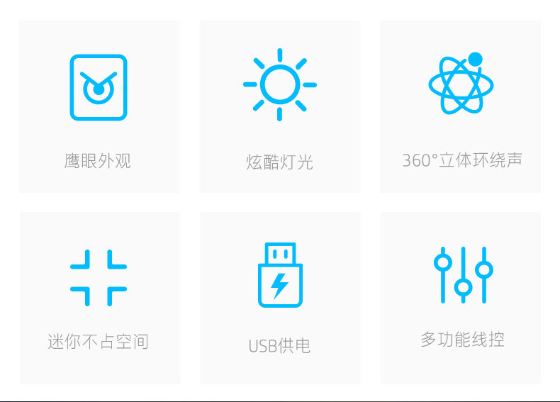 惠普6000 USB小对箱 