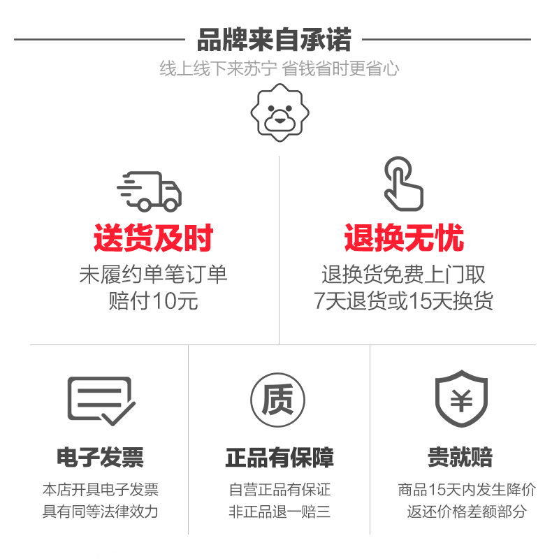 惠普6000 USB小对箱 