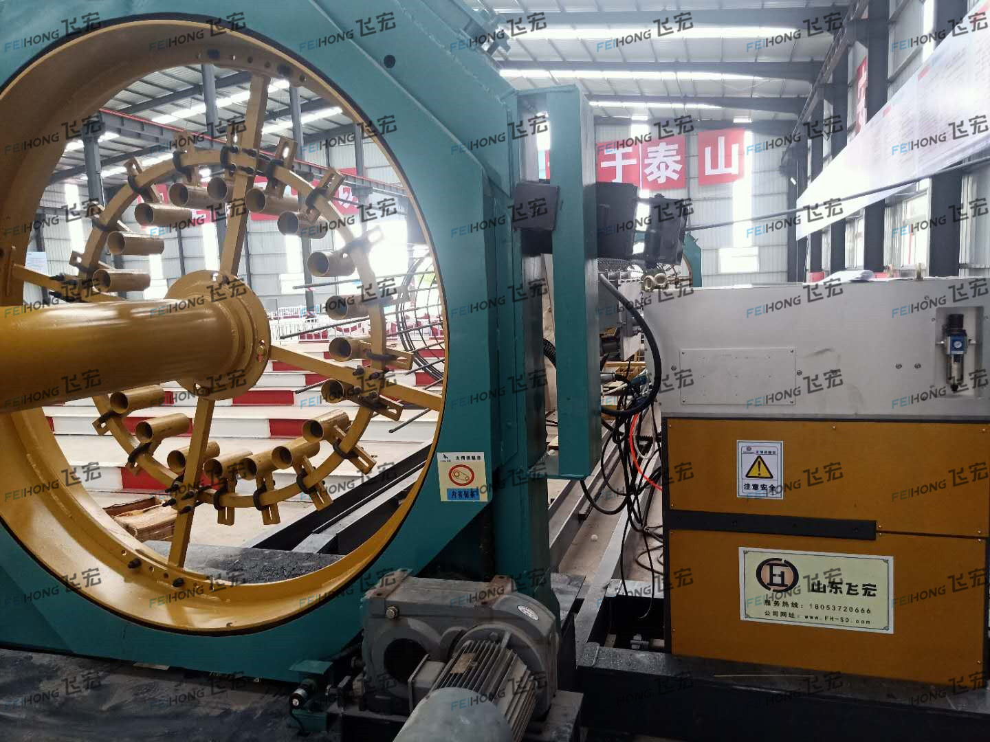 中鐵上海局鄭濟(jì)高速鐵路項(xiàng)目