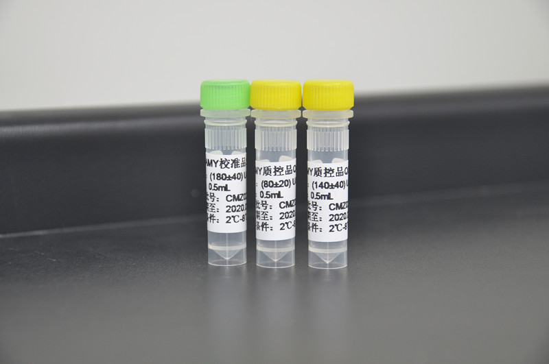 α-淀粉酶测定试剂盒（EPS底物法)