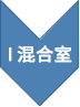 PASSAVANT高效沉淀池 PASSAVANT高效沉淀池