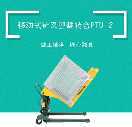 感恩有你,回馈顾客,索斯沃斯设备让利销售活动来了! 感恩有你,回馈顾客,索斯沃斯设备让利销售活动来了!
