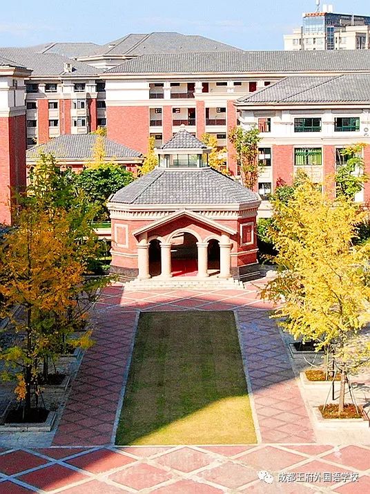 成都市教育局沈鹏副局长、温江区教育局周萍副局长一行莅临成都王府调研指导