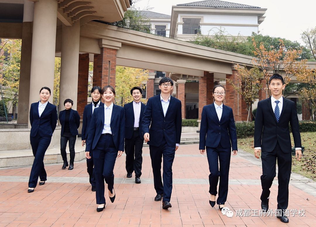 寻找最合适的你|2020成都王府外国语学校诚聘英才