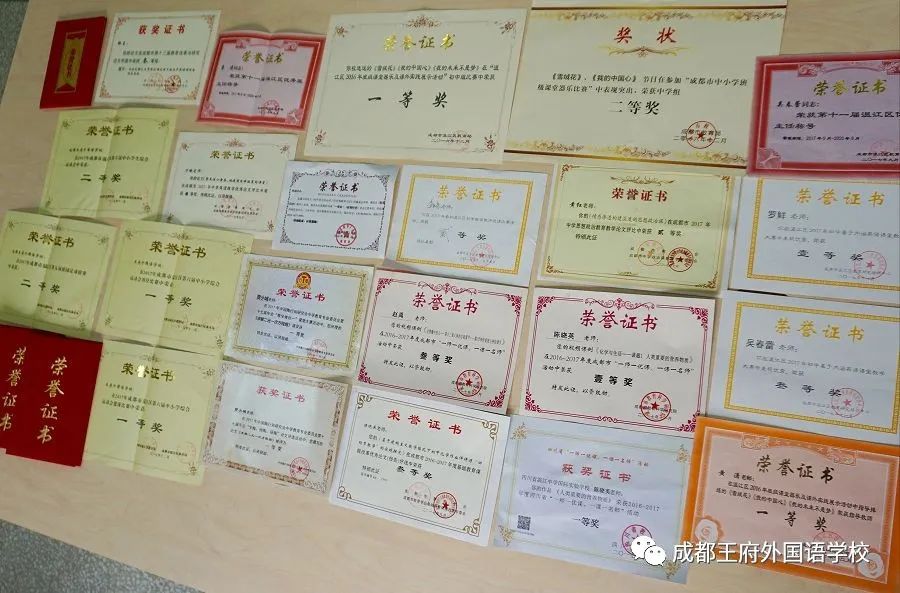寻找最合适的你|2020成都王府外国语学校诚聘英才