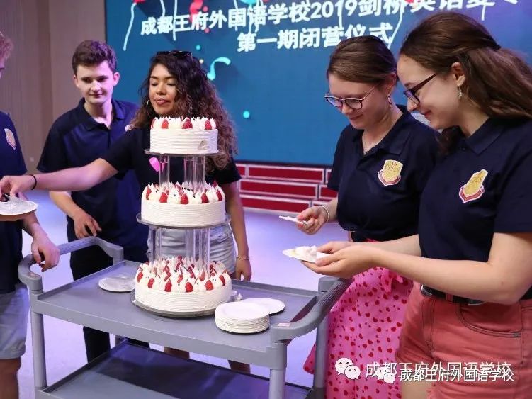 寻找最合适的你|2020成都王府外国语学校诚聘英才