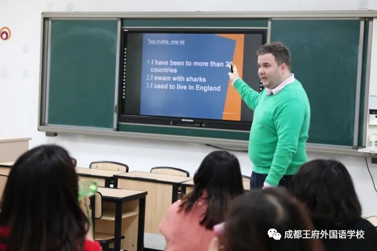 寻找最合适的你|2020成都王府外国语学校诚聘英才