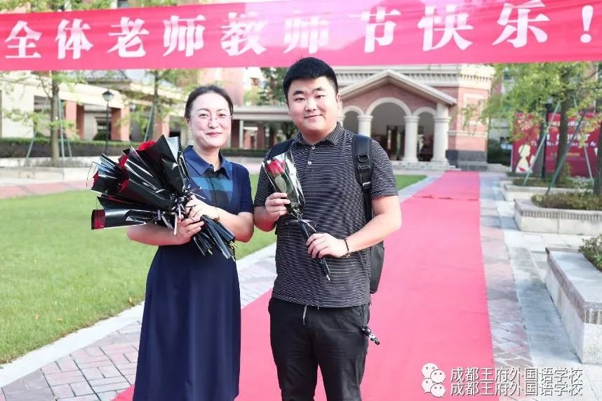 寻找最合适的你|2020成都王府外国语学校诚聘英才