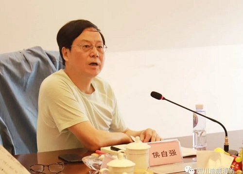 传达落实协会精神 努力争当行业先锋 传达落实协会精神 努力争当行业先锋