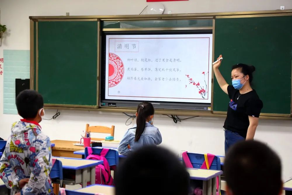 复课后的线上线下学习衔接，成都王府小学部这样做