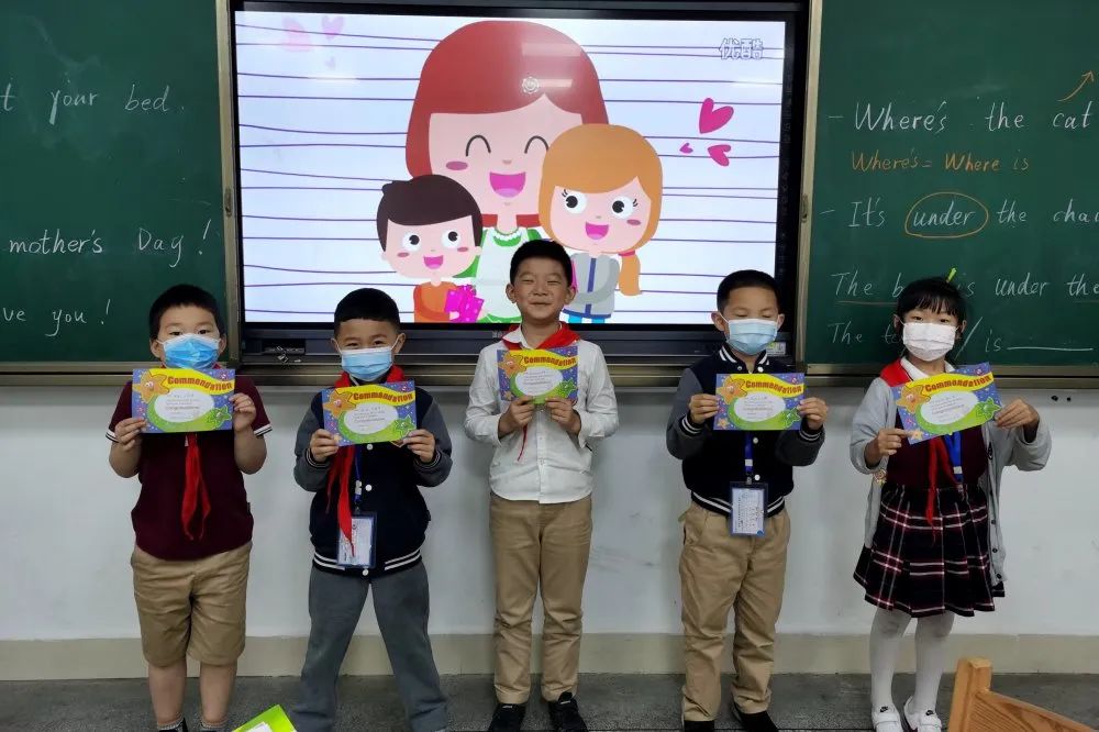 复课后的线上线下学习衔接，成都王府小学部这样做