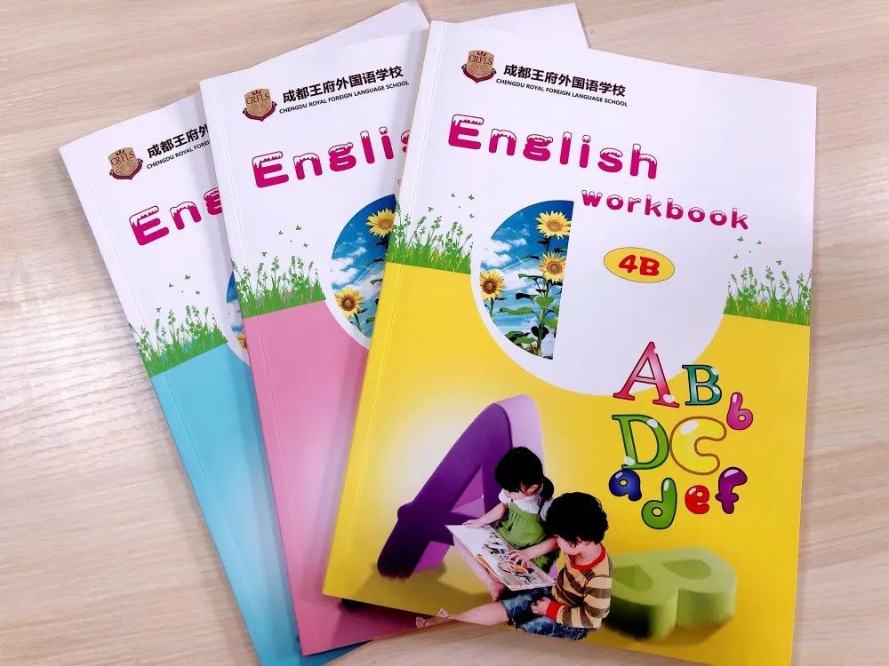 复课后的线上线下学习衔接，成都王府小学部这样做