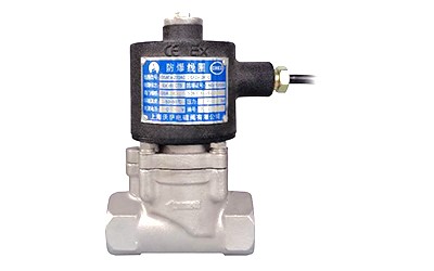 OSA86系列直動(dòng)式電磁閥（含防爆型）