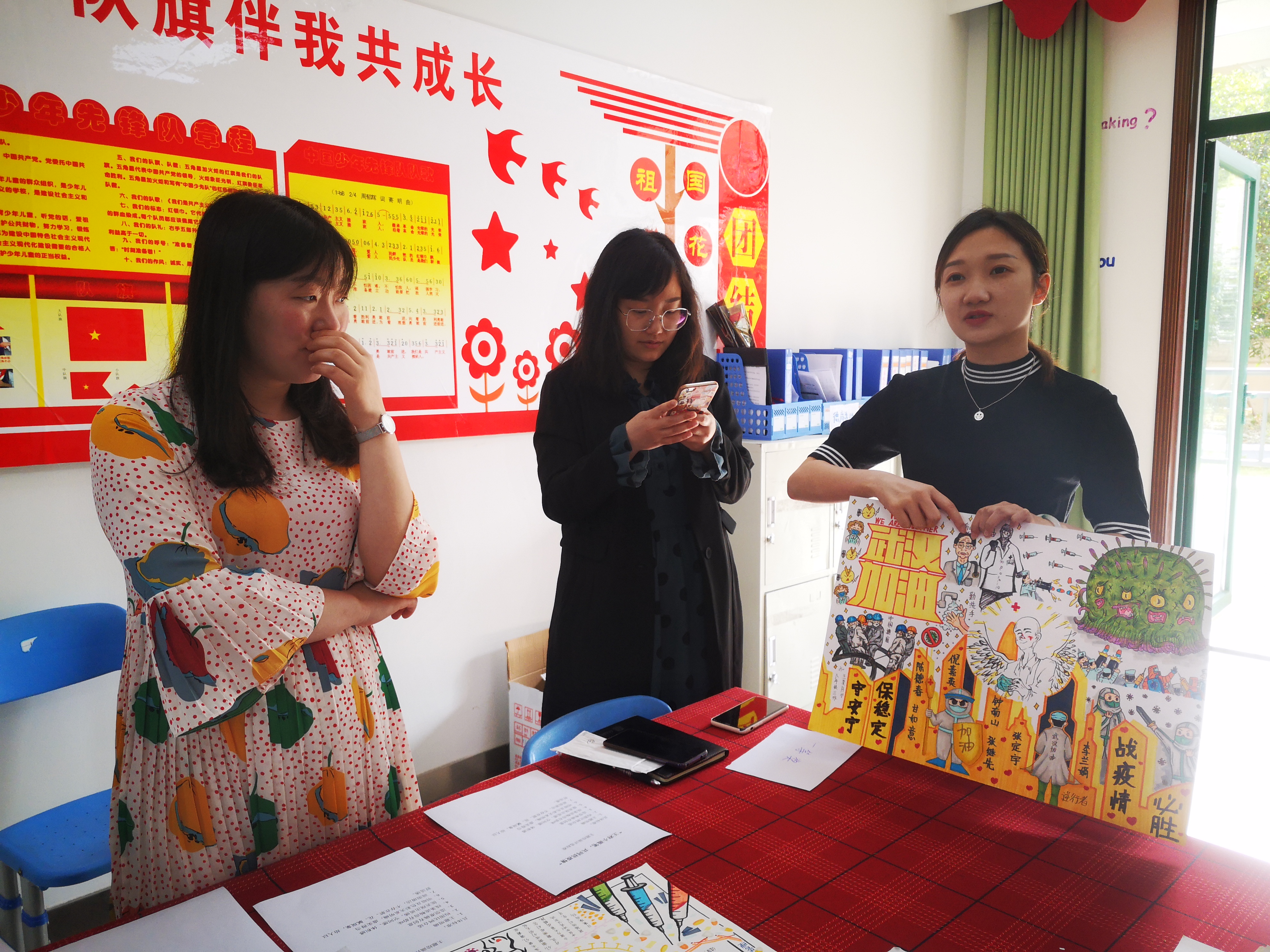 “王府小画笔，共同抗疫情”评选与颁奖