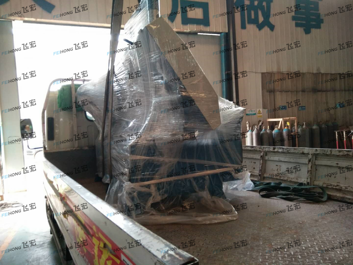 喜訊!祝賀飛宏1套智能鋼筋加工設備進駐常益長鐵路項目施工現場 喜訊!祝賀飛宏1套智能鋼筋加工設備進駐常益長鐵路項目施工現場