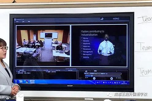 成都市教育局沈鹏副局长、温江区教育局周萍副局长一行莅临成都王府调研指导