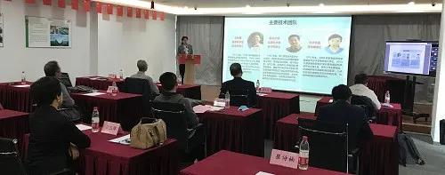 协会协调5家投资机构,助力“多西紫杉醇靶向抗癌药”项目路演成功举办 协会协调5家投资机构,助力“多西紫杉醇靶向抗癌药”项目路演成功举办