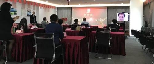 协会协调5家投资机构,助力“多西紫杉醇靶向抗癌药”项目路演成功举办 协会协调5家投资机构,助力“多西紫杉醇靶向抗癌药”项目路演成功举办