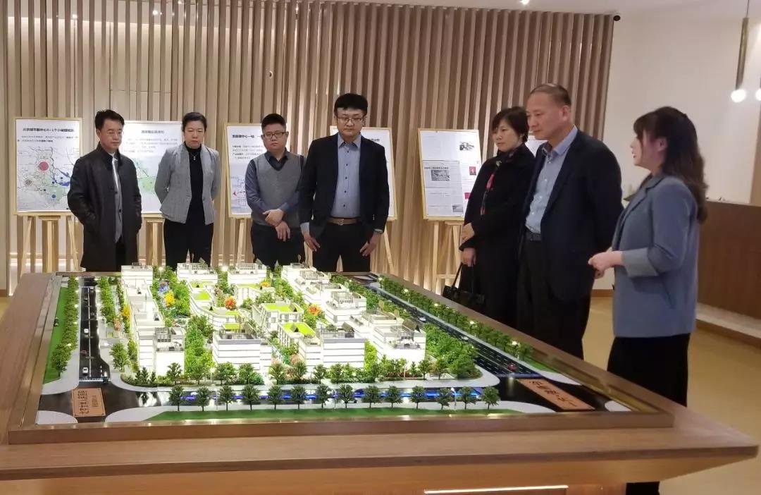 协会组织副会长单位召开北京城市副中心智慧医院规划建设专题研讨会 协会组织副会长单位召开北京城市副中心智慧医院规划建设专题研讨会