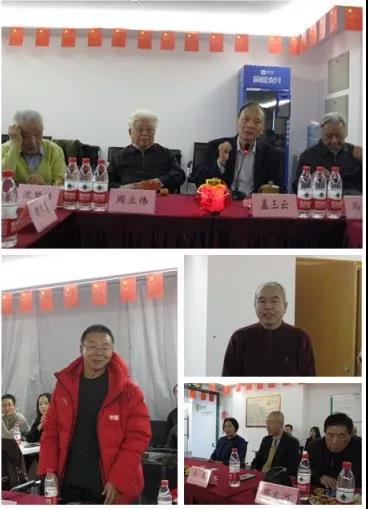 迎新春,协会注入新血液,2020目标打造“百人汇”! 迎新春,协会注入新血液,2020目标打造“百人汇”!