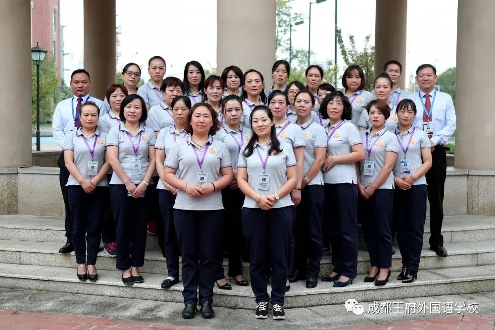 成都王府学生公寓，孩子另一个温馨的家