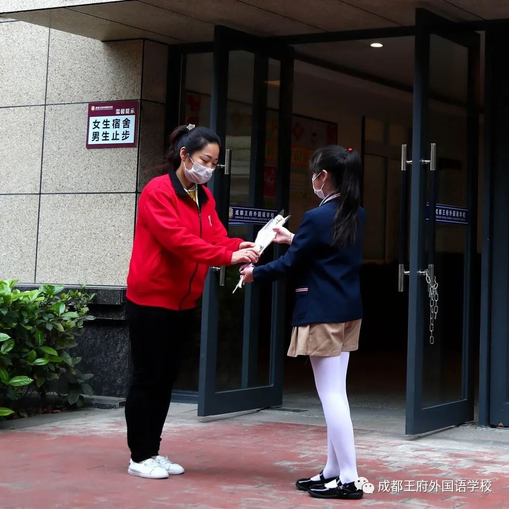 成都王府学生公寓，孩子另一个温馨的家