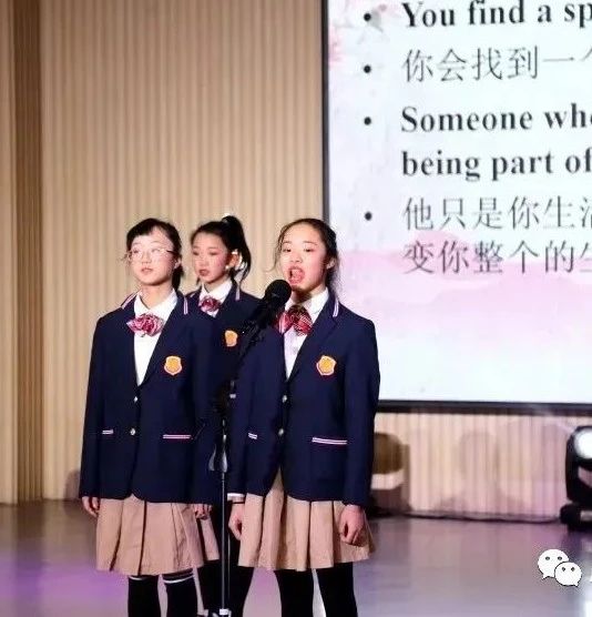 成都王府外国语学校2020小学及初中部招生简章