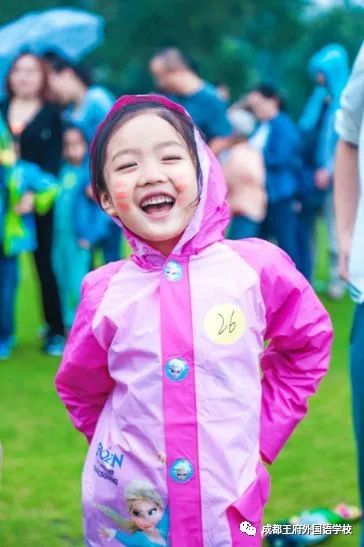 成都王府外国语学校2020小学及初中部招生简章