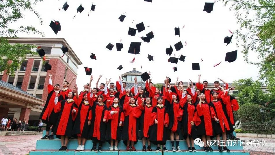 成都王府外国语学校2020小学及初中部招生简章