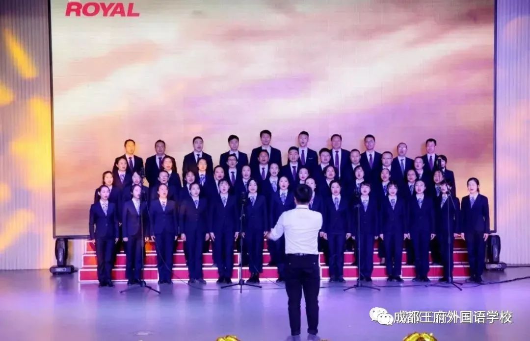 成都王府外国语学校2020小学及初中部招生简章