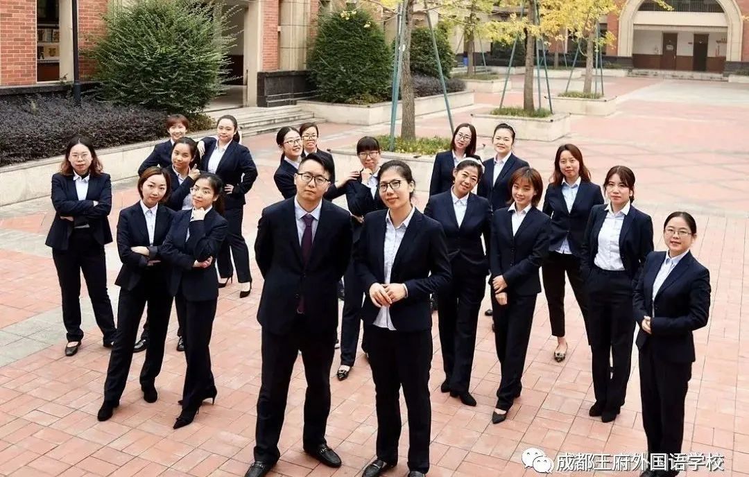 成都王府外国语学校2020小学及初中部招生简章