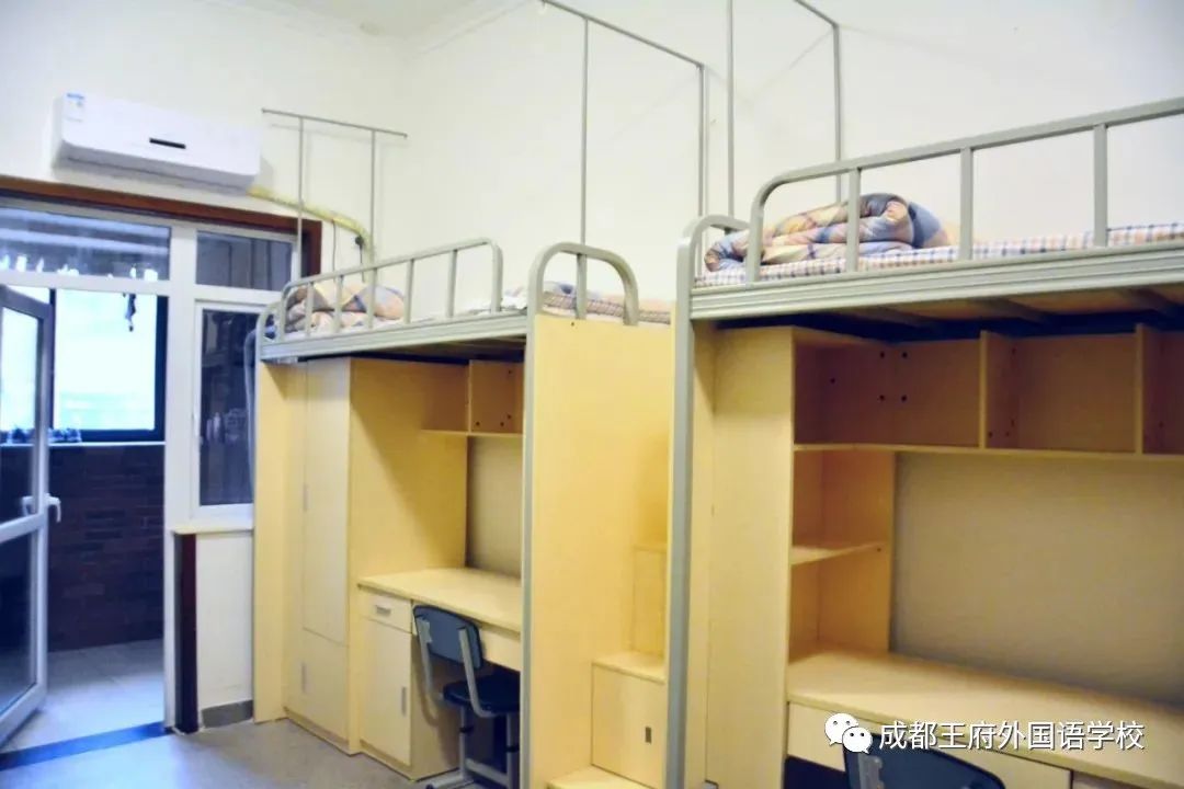 成都王府外国语学校2020小学及初中部招生简章