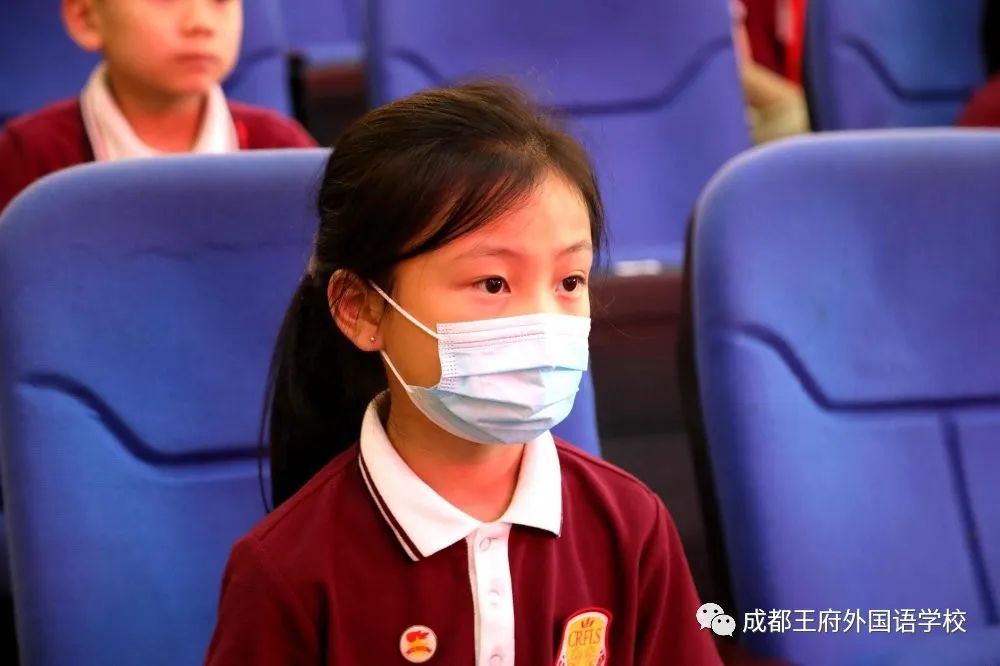 成都王府小学部“情满六一·携爱飞翔”暨“疫情下的阅读时光”颁奖典礼