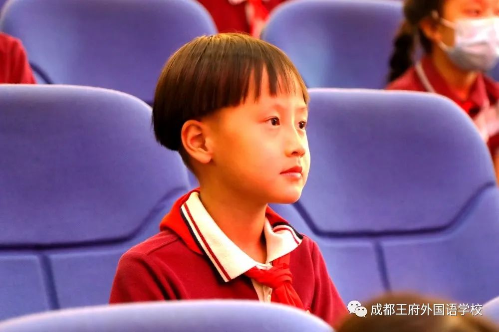 成都王府小学部“情满六一·携爱飞翔”暨“疫情下的阅读时光”颁奖典礼