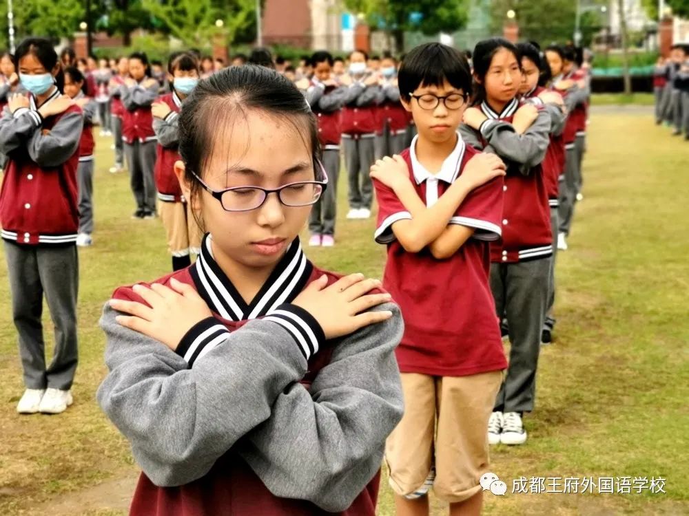 热爱生命 拥抱未来|成都王府“5.25”心理健康主题教育活动