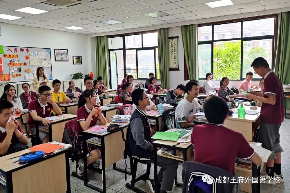 热爱生命 拥抱未来|成都王府“5.25”心理健康主题教育活动