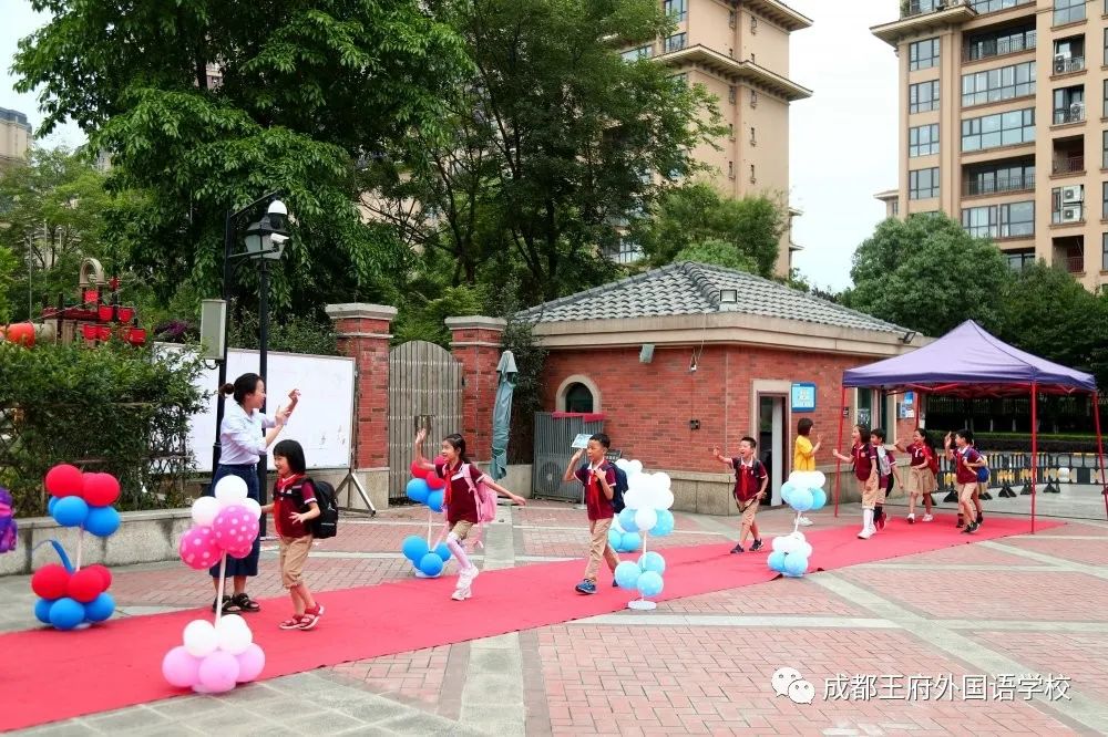 情满六一 携爱飞翔|王府学校小学部“六一”庆祝活动 情满六一 携爱飞翔|王府学校小学部“六一”庆祝活动