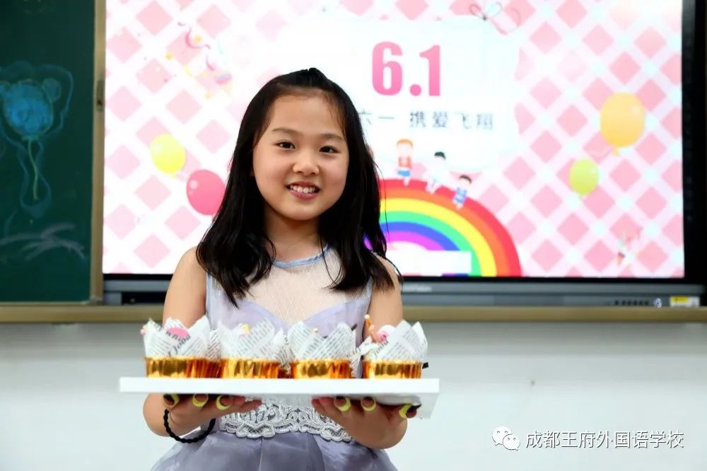 情满六一 携爱飞翔|王府学校小学部“六一”庆祝活动