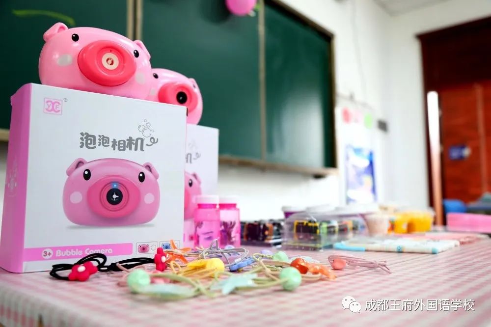 情满六一 携爱飞翔|王府学校小学部“六一”庆祝活动