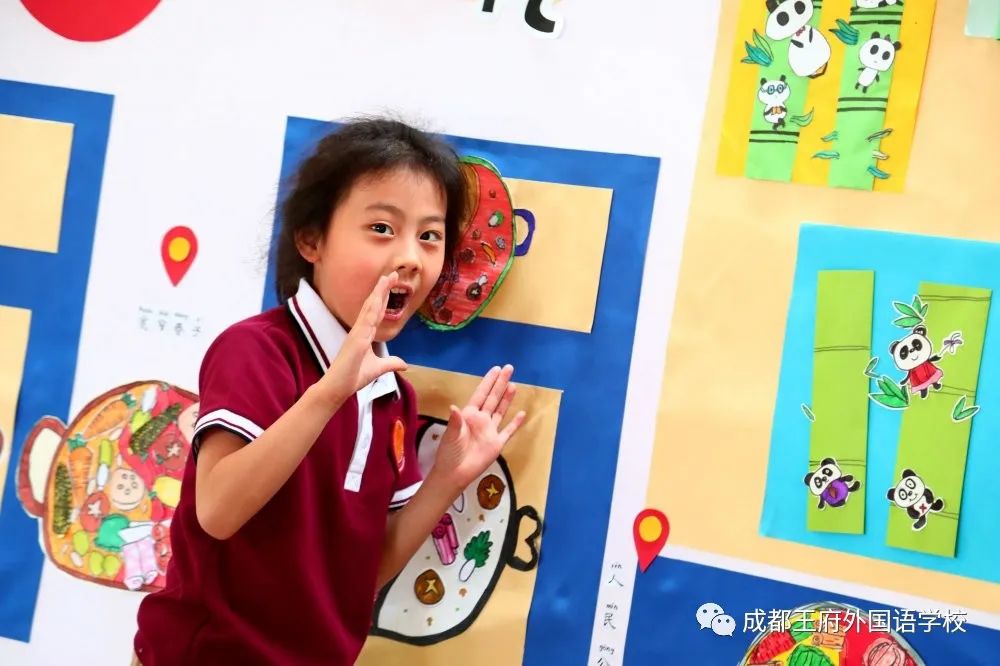 情满六一 携爱飞翔|王府学校小学部“六一”庆祝活动