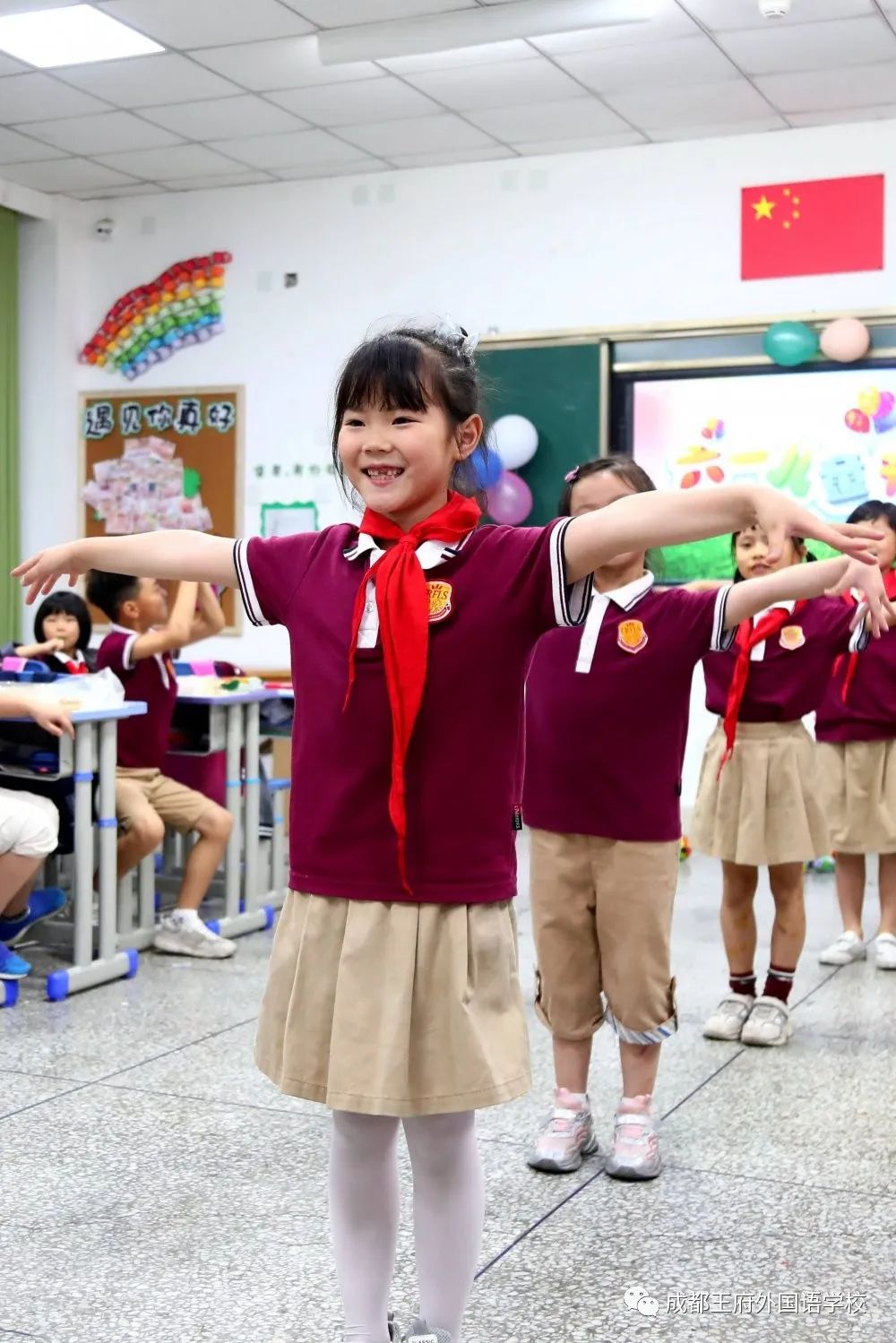 情满六一 携爱飞翔|王府学校小学部“六一”庆祝活动